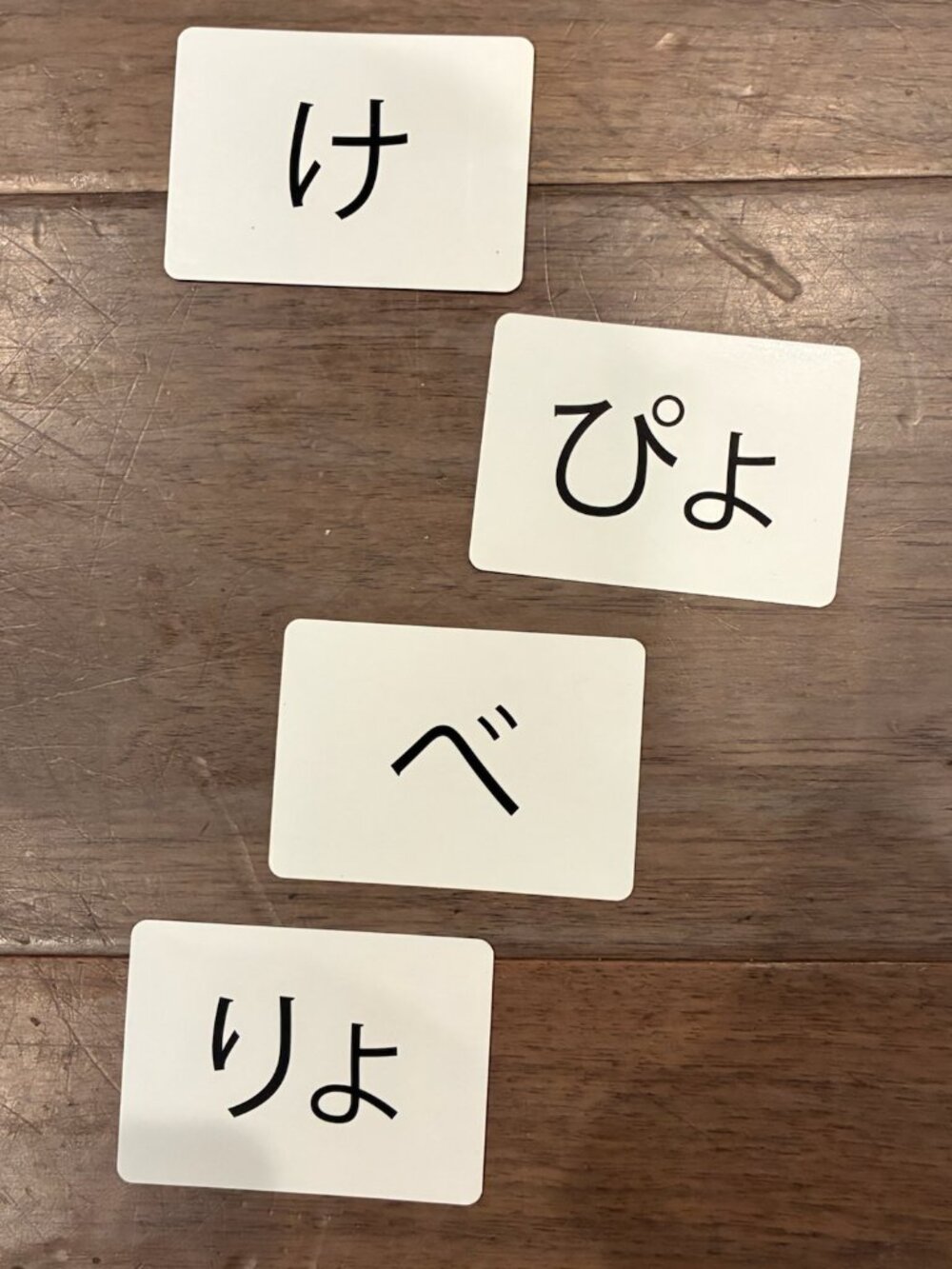 BUNDLE: Learning Japanese Workbook for Beginners + Hiragana Flash Cards - Picture 13 of 13